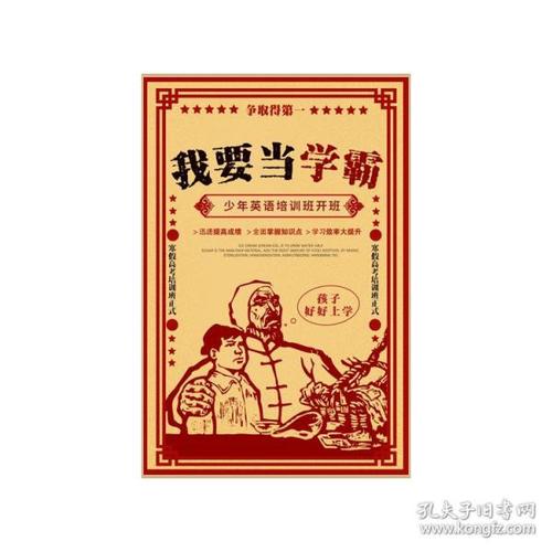 一比一仿韩国安东大学文凭